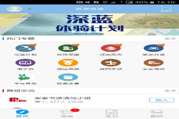 1496899030601369.jpg 15.jpg