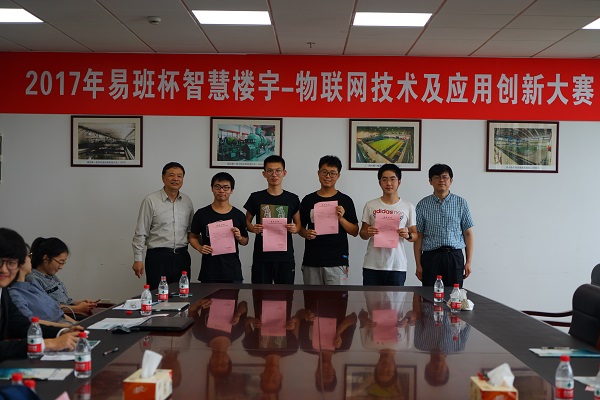 1498631367538757.jpg 21aa.jpg