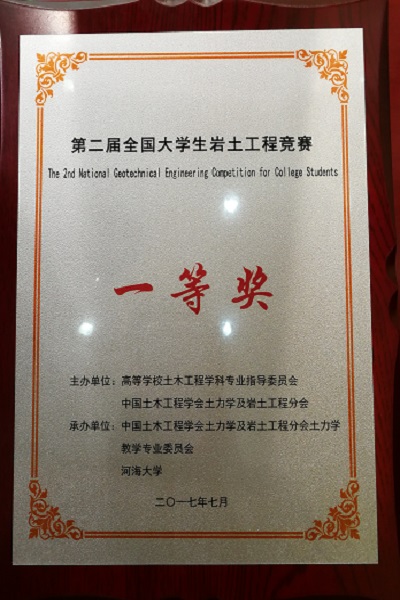 1499837995980263.jpg 17aa.jpg