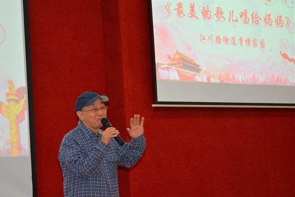 1509326272119912.jpg 19.jpg