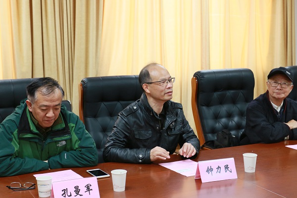 1512125682123690.jpg 11aa.jpg