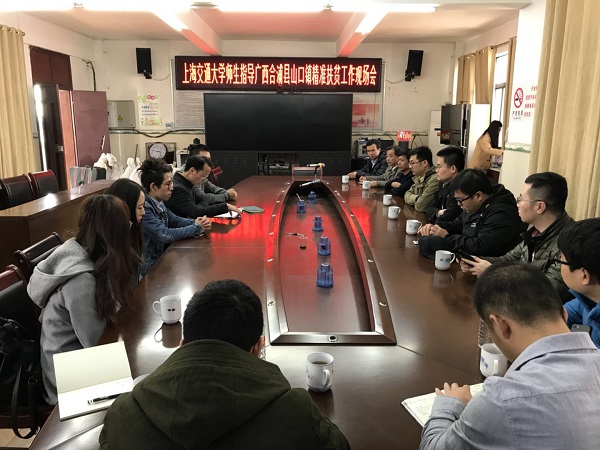 1514182330465948.jpg 11aa.jpg