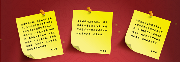 1514613435100720.png 15aa.png