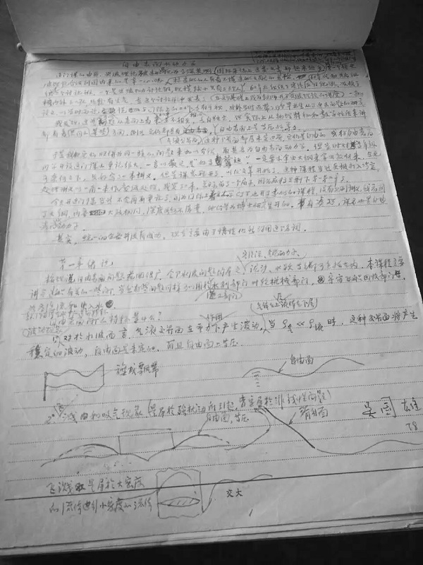 1516196916649607.jpg 83aa.jpg