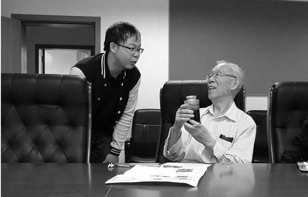 1516197082898589.jpg 87aa.jpg