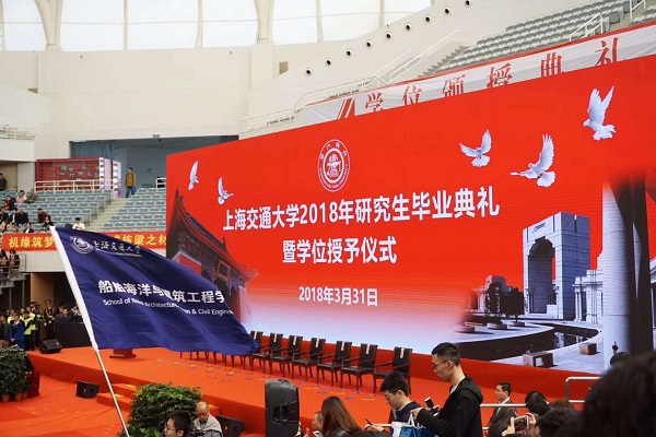 1522629306654169.jpg 1. 2018年探花
硕士研究生毕业典礼.jpg