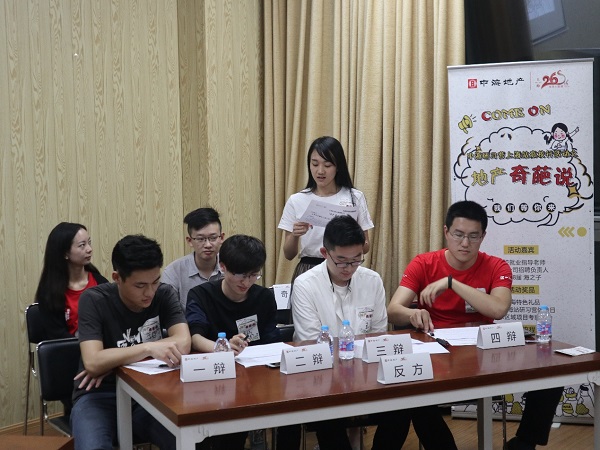 1528073899123428.jpg 3.jpg