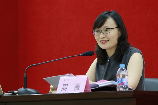 1530673331899235.jpg 图十二.JPG