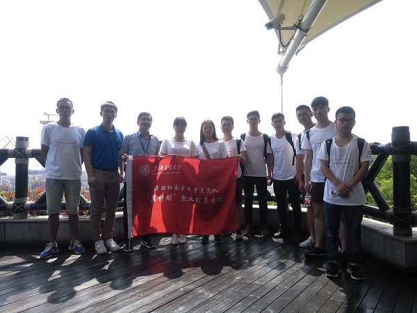 1531461049450026.jpg 广船国际合照-600.jpg