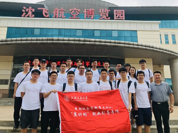 1532422235275790.jpg 图5.jpg