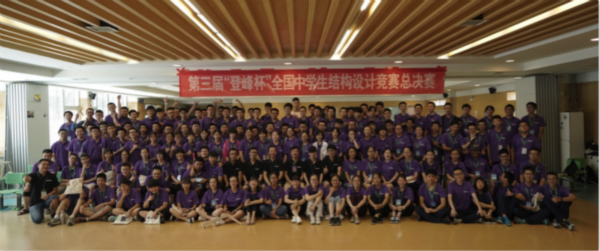 1534293227110570.jpg 13_meitu_600.jpg