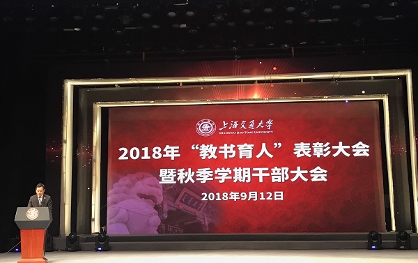 1536744475899407.jpg 1.jpg