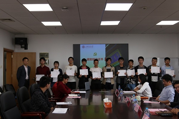 1539242572110811.jpg 3.JPG