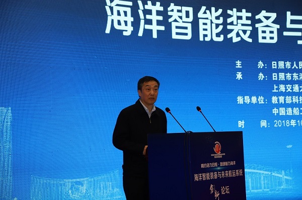 1540287415967784.jpg 11 杨院长主持.JPG