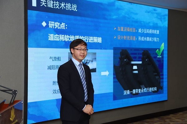 1540287497770613.jpg 20 选手答辩.JPG