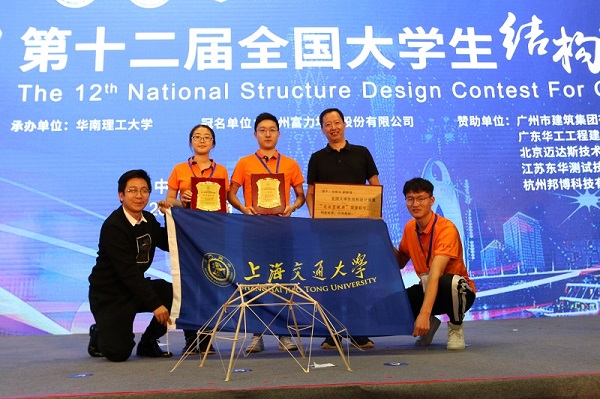 1542009531105212.jpg 图6.jpg