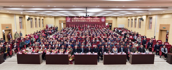 1542612596345416.jpg 微信图片_20181119115918.jpg