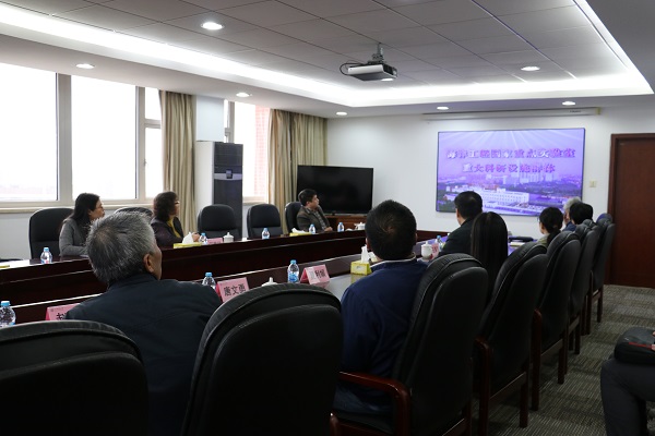 1544405240204659.jpg 微信图片_20181210092529.jpg