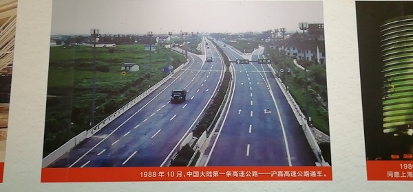 1560503538110867.jpg image005.jpg