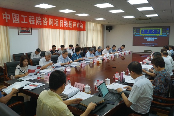 1562821605474167.jpg image001.jpg