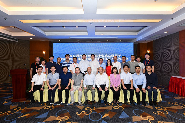 1564889681318908.jpg image001.jpg