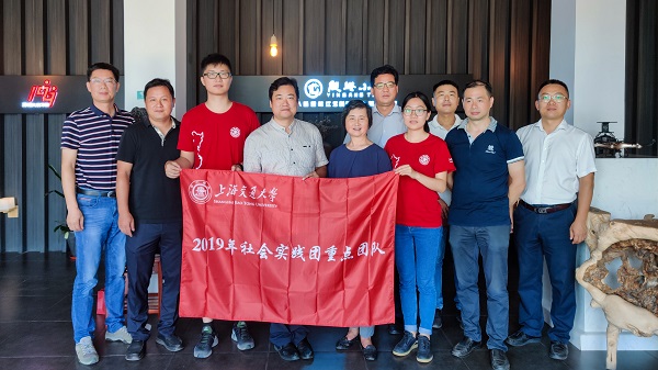 1565848319101012.jpg 01.jpg